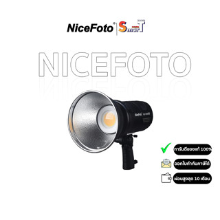 NiceFoto - HB-1000B II LED Video Light ประกันศูนย์ไทย 1 ปี