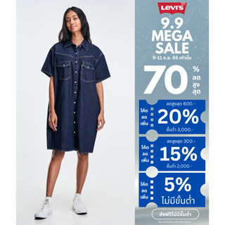 Levis® Womens Elowen Western Dress