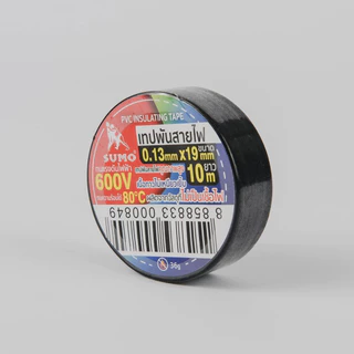 เทปพันสายไฟ SUMO ยาว10เมตร หนา 0.13mm. ***(ยกแพ๊ค 10 ม้วน)***