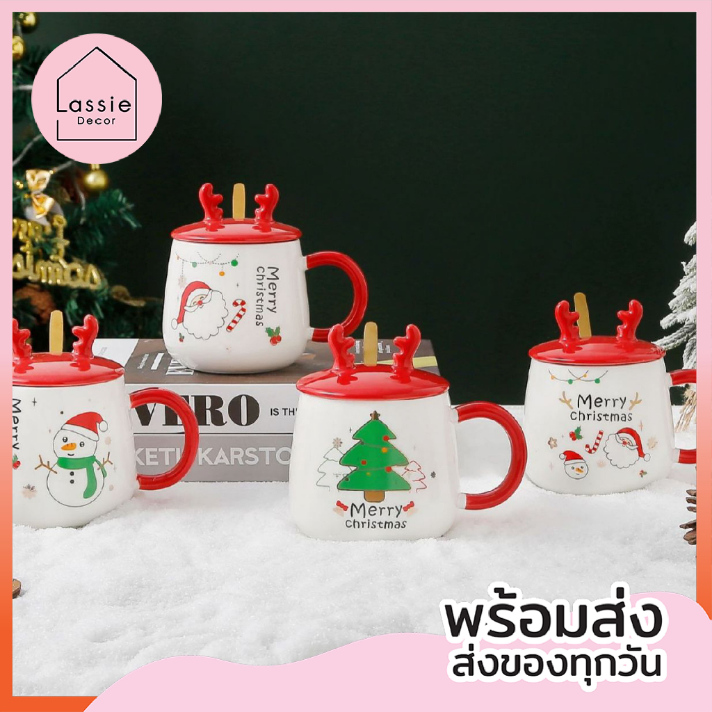 NEW【พร้อมส่ง】 "แก้วมีหูกวาง" มีฝาปิดพร้อมช้อน ขนาด 350ml ใส่ได้ทั้งร้อนและเย็น Lassie Decor