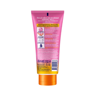 บิโอเร ยูวี บอดี้แคร์เซรั่ม 150มล Biore UV Anti-Pollution Body Care Serum Intensive Aura SPF50+ PA+++ 150 ml.