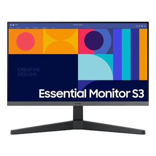 จอมอนิเตอร์ SAMSUNG Essential Monitor S3 (S33GC) LS24C330GAEXXT/LS27C330GAEXXT (IPS 100Hz FHD)รับประกัน 3 ปี