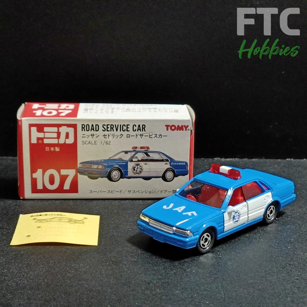 [มือสอง] Tomica No.107 - Nissan Cedric JAF Road Service Car (กล่องโลโก้แดง, Made in Japan, ไม่มีถุงพลาสติกในกล่อง)