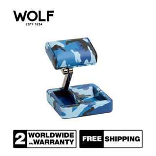 ขาตั้งนาฬิกา WOLF1834 รุ่น ELEMENTS SINGLE TRAVEL WATCH STAND (Water)