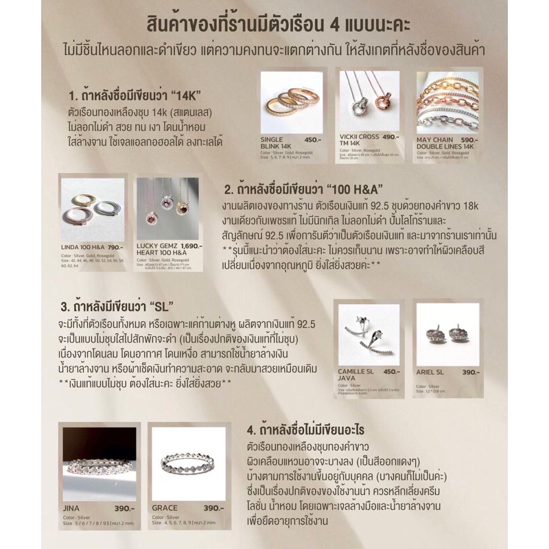 Mini cross earrings. (ต่างหูแบบติดหูงานชุบทองคำขาว เพชร CZ) - รูปที่ 4