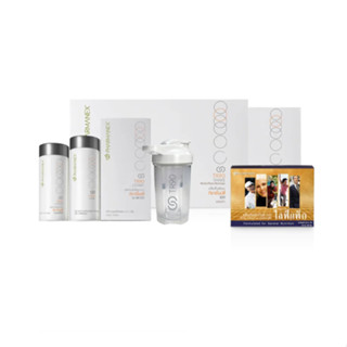 นู สกิน ชุดทีอาร์ไนน์ตี้ รสมอคค่า สำหรับ 1 เดือน, Nu Skin TR90 Mocha Set one month