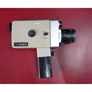 กล้องถ่ายหนัง8MM งานเจแปน นานสะสม งานโชว์ งานติดลังมาจากญี่ปุ่น ไม้ได้เทสใดๆขายตามสภาพที่ได้มาไม่มีอุปกรณ์ ไม่มีประกัน