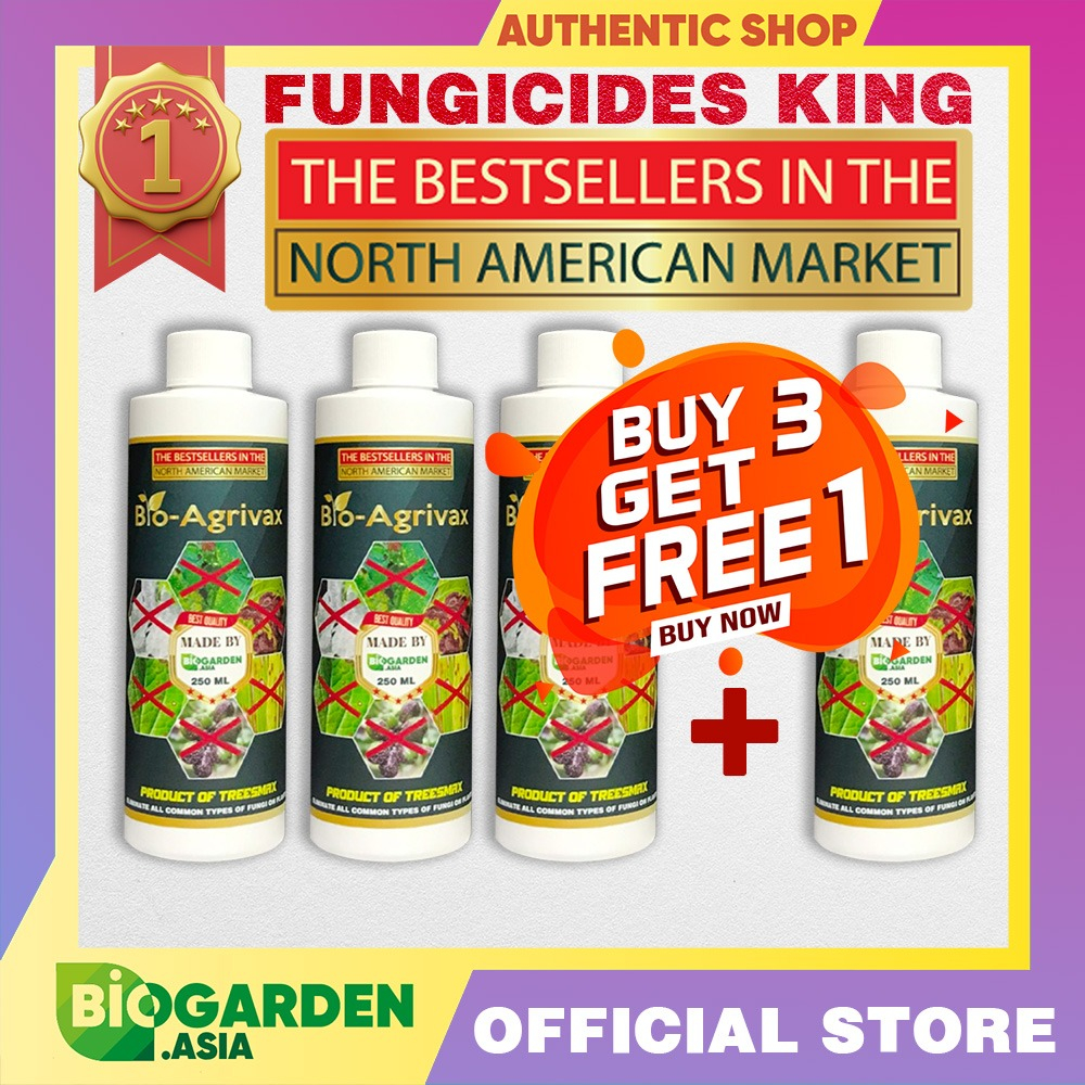 คอมโบสุดฮอต ซื้อ 3 แถม 1 Bio-Agrivax - ยาฆ่าเชื้อราออร์แกนิกชั้นนำ