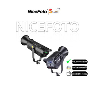 NiceFoto - LED video light LV-3000 A / LV-3000B ประกันศูนย์ไทย 1 ปี