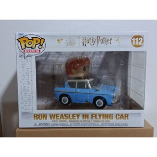 Funko Pop! : Harry Potter - Ron Weasley in Flying Car