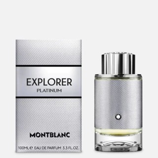 น้ำหอมผู้ชาย Montblanc Explorer Platinum EDP for men 100 ml. ของแท้ 100% ใหม่ล่าสุด