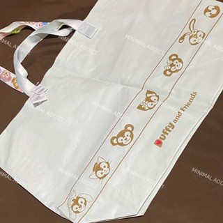 100 Years Disneyland Hong Kong Shopping Bag