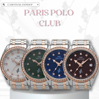 🎁PARIS POLO CLUB PPC-230409-SRG ของแท้ 100% พร้อมส่ง ประกัน 1 ปี