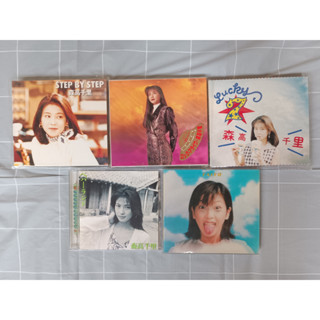 Chisato Moritaka ขายมัดรวม 5 อัลบั้ม