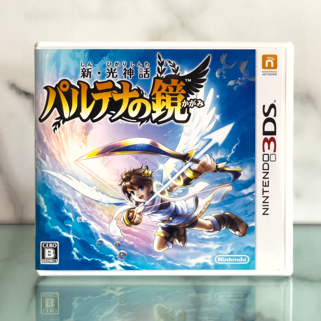 ตลับแท้ Nintendo 3DS : Kid Icarus Uprising มือสอง โซนญี่ปุ่น (JP)