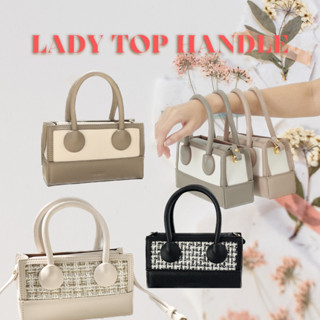 กระเป๋า PINABLE รุ่น Lady Top Handle (4สี)🌸