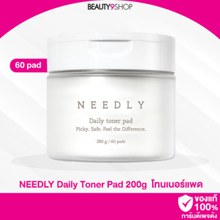 M93 /  NEEDLY Daily Toner Pad 60pads