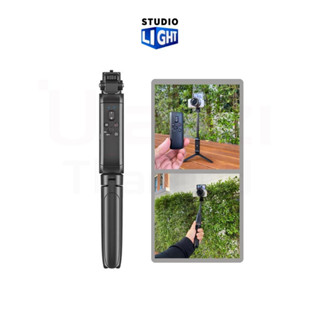 Ulanzi MT-40 Wireless Bluetooth Extendable Tripod (ขาตั้ง ไม้เซลฟี่พร้อมรีโมทคอนโทรล รองรับการใช้งานกับสมาทโฟน และกล้อง)