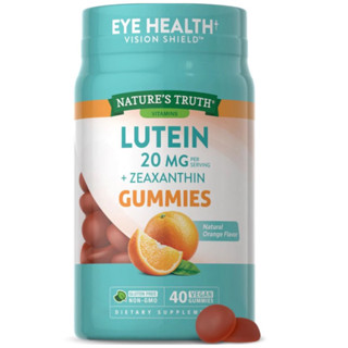 ✅LUTEIN 20 MG➕ZEAXANTHIN➕BILBERRY GUMMIES 🍊รสส้ม🍊‼️40 กัมมี่ ‼️