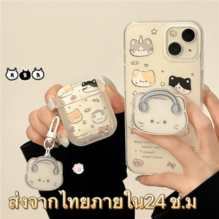🖤ส่งจากไทยใน24ชม.🖤เคสไอโฟน 14 13 12 11 Pro Max เคส iPhone 11 น่ารัก griptok Airpods 1 2 Pro gen3 การป้องกันการตก Case
