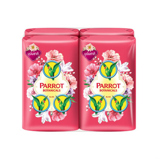 Parrot พฤกษา นกแก้ว สบู่ก้อน กลิ่นบุปผชาติ 70 กรัม 4 ก้อน