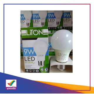 Liton หลอดไฟ LED หลอดไฟขั้วเกลียว LED E27 A Bulb รุ่น Globe Smart IC ขนาด 9W แสง Day