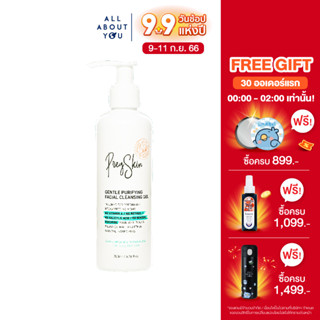 PregSkin Gentle Purifying Facial Cleansing Gel 200ml เพร็กสกิน เจนเทิล เพียวริฟายอิ้ง เฟเชียล คลีนซิ่ง เจล