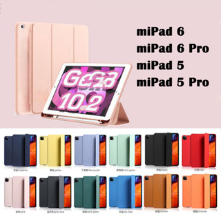 098.[พร้อมส่ง] ฝาครอบป้องกัน พับได้ ปรับได้ เคส Xiaomi Pad 5 6 Pro  Mipad 5 6/redmi pad 10.61 ใหม่ล่าสุด กันกระแทก