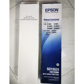 ตลับหมึกพิมพ์ รีฟิล Refill ผ้าหมึก EPSON LQ-2180 / LQ-2190 / LQ2180 / LQ2190 ของแท้บริษัทเอปสัน และ ของเทียบเท่า