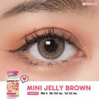 คอนแทคเลนส์ Kitty kawaii รุ่น Mini Jelly Brown