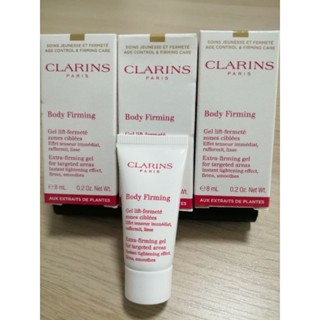 Clarins Body​ firming (Extra-Firming​ gel ขนาดทดลอง​ 8​ml.แท้ 100% ฉลากไทย