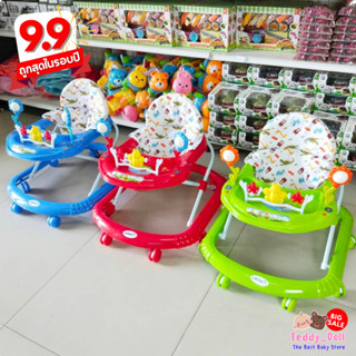 🔥9.9 ถูกสุดในรอบปี🔥รถหัดเดิน Littel Bee