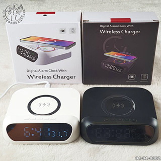 (สินค้าใหม่)นาฬิกาปลุกดิจิตอลเครื่องชาร์จไร้สาย Wireless charger 94-91-0002