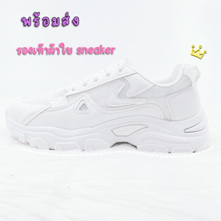 CSB รองเท้าผ้าใบผูกเชือก Sneaker ผู้หญิง รุ่น YH80081 ไซส์ 37-41(XEFA)