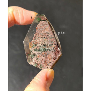 1 PC Random Pick Garden Quartz Free Form, Green Phantom Quartz , Lodalite Crystal, Healing Pink Chakra, Pink Lodalite