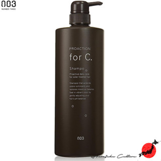 ≪สินค้าญี่ปุ่น≫Number Three Pro Action forC Shampoo[1000ml][ส่งตรงจากประเทศญี่ปุ่น ของแท้ 100%]