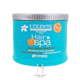 Lolentis Hair Spa Treatment ลอเลนติส แฮร์สปา ทรีทเม้นท์ (1000ml.x1กระปุก)