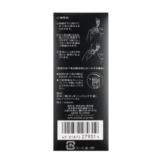 Shiseido MAQuillAGE Edge Free Eyelash Curler ที่ดัดขนตา มากียาจ