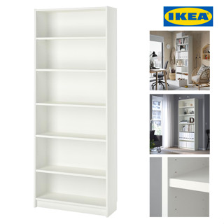 IKEA ตู้หนังสือ BILLYบิลลี่ ตู้หนังสือ ขาว 80x28x202 ซม.