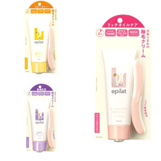 (พร้อมส่ง) Epilat Hair Removing Body Cream 150 g. ครีมกำจัดขน อันดับ1 ในญี่ปุ่น