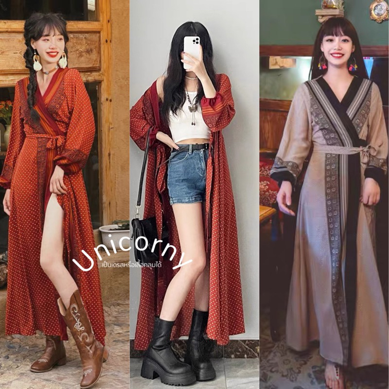 (พร้อมส่งนะคะ ) เดรสยาวผ้าพิมพ์ลาย เนื้อผ้าสาลู สวมใส่สบาย ใส่เป็นเดรส หรือเสื้อคลุมได้ค่ะ bohemian Unicorny