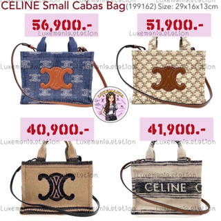 👜: New!! Celine Small Cabas Tote 199162‼️ก่อนกดสั่งรบกวนทักมาเช็คสต๊อคก่อนนะคะ‼️