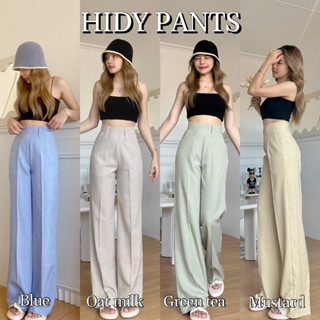 กางเกงขากระบอก รุ่นHIDY PANTS