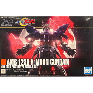 Hg 1/144 Moon Gundam