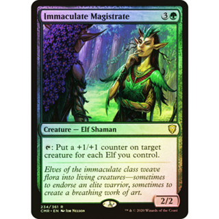 [MTG] Immaculate Magistrate [CMR] [GREEN] [RARE] [FOIL] [ENG] (การ์ดเมจิค / Magic the Gathering)