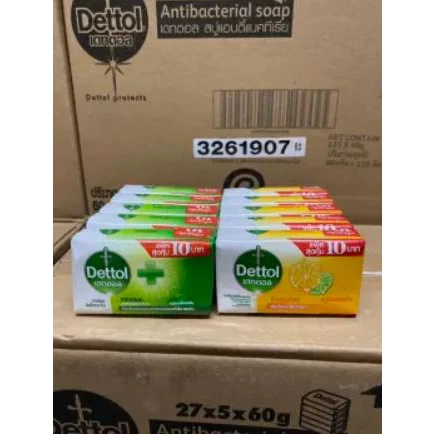 {Flash sale} Dettol เดทตอล สบู่ก้อน 1,4ก้อน สูตรแอนตี้แบคทีเรีย ขนาด 60 กรัม thumbnail 3