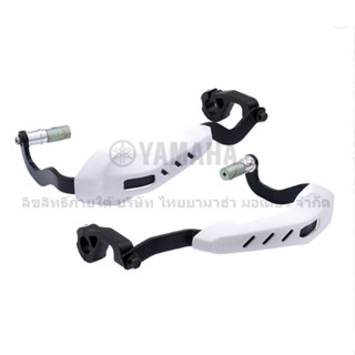 ชุดการ์ดแฮนด์ซ้าย-ขวา (WR155R)90798-C0274อุปกรณ์ตกแต่ง