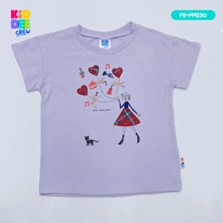 KiddeeCrew เสื้อเด็ก เสื้อแขนสั้น ม่วงเด็กหญิง เหมาะสำหรับอายุ 1-14 ปี