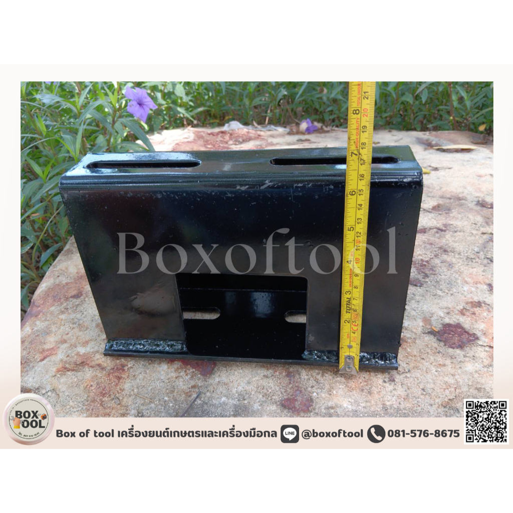 แท่นเครื่องตัวบนรุ่นกล่องสูง 6 นิ้ว (จุ่มดำ) ใช้กับรถไถนาทั่วไป (คู่ละ) - รูปที่ 2