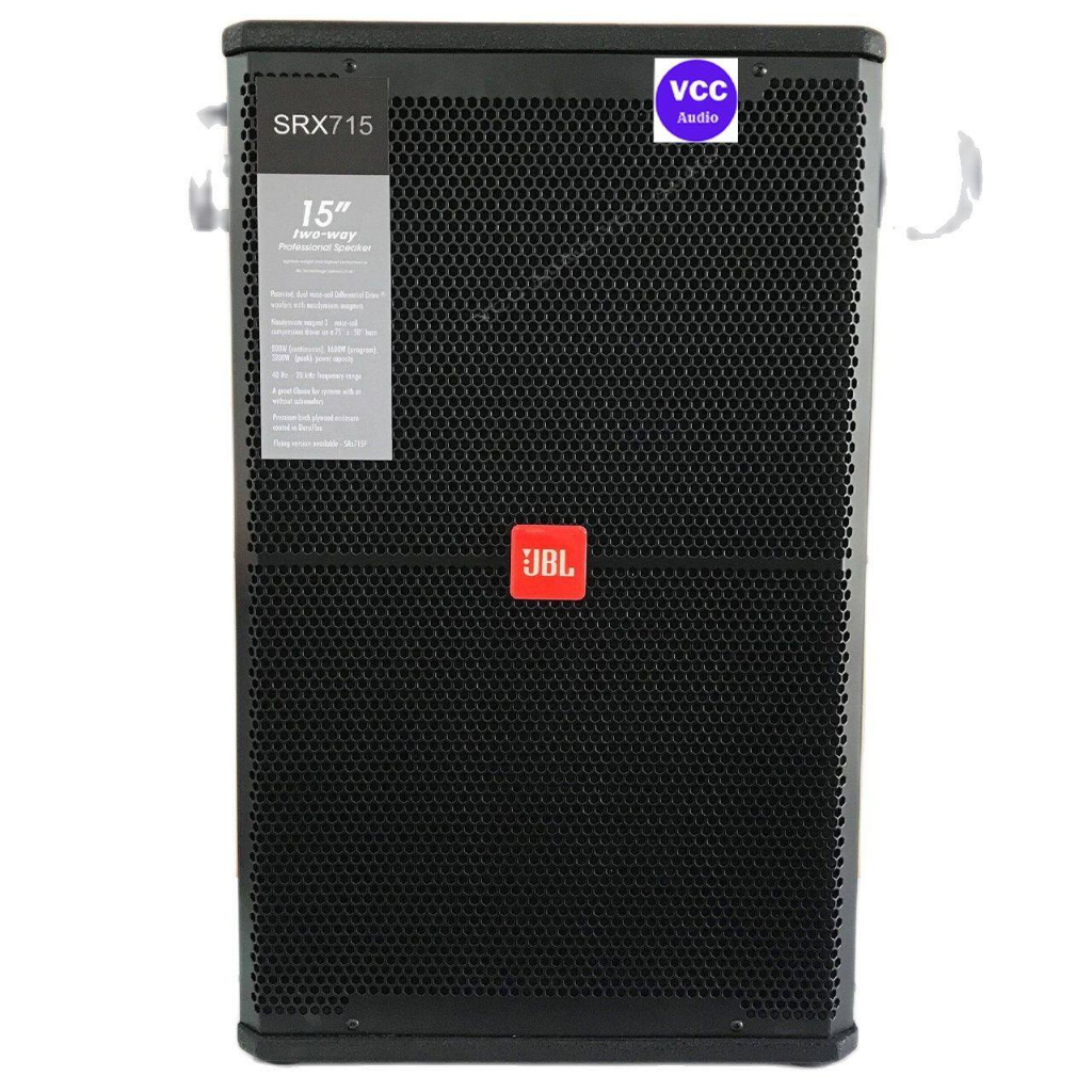 ตู้ลำโพง 15 นิ้ว ตู้ลำโพง SRX715 ตู้ลำโพงเน็ตเวิร์ครุ่น CN202 ขนาดใหญ่ ดอกลำโพง KANE  800W Vccaudio
